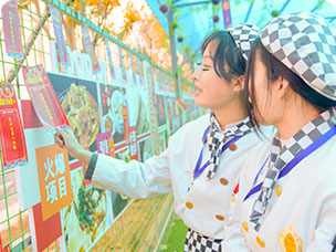 校园活动-闹元宵-猜灯谜