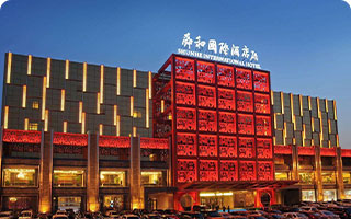 山东新东方合作单位 地域知名酒店