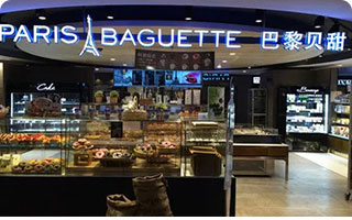 山东新东方合作单位 地域知名企业