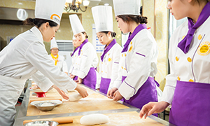 中西式面点专业