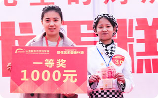 新东方西点大赛