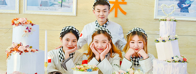 菁英西点专业  打造精英人才