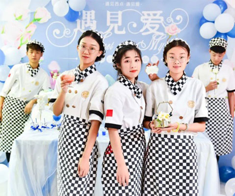 【西点择校】不同年龄段该如何选择适合自己的西点专业？