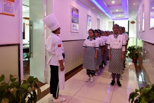 两年制经典西点专业