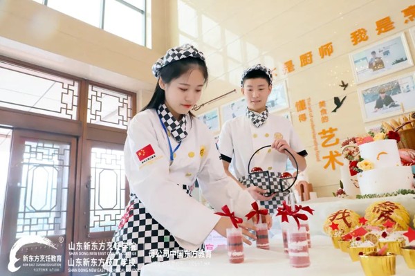 山东新东方学子献礼祖国