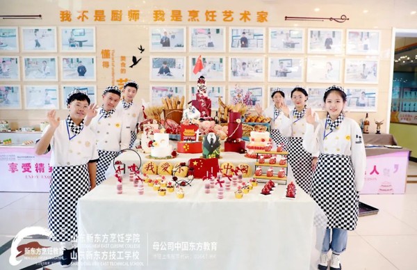 山东新东方学子献礼祖国