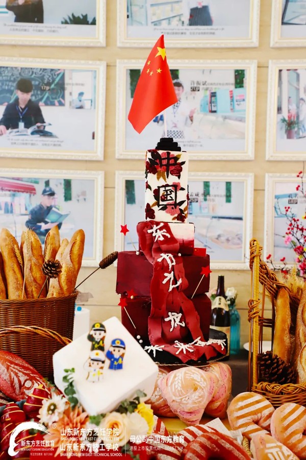 山东新东方学子献礼祖国