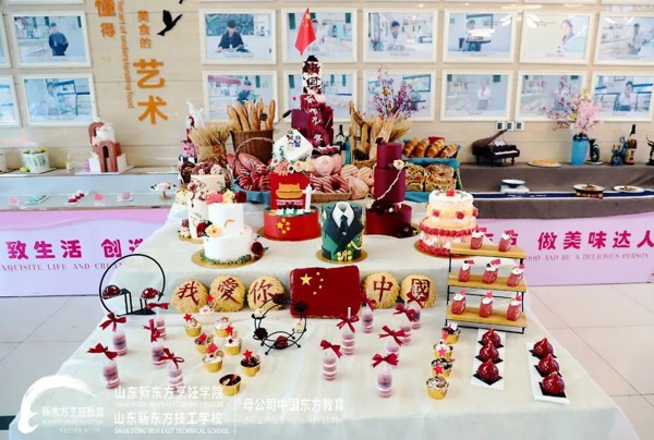 山东新东方学子献礼祖国