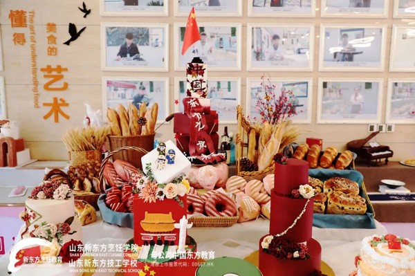 山东新东方学子献礼祖国