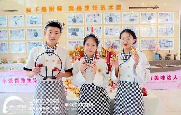 山东新东方学子献礼祖国