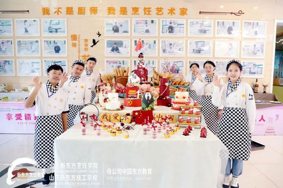 【喜迎国庆】山东新东方学子用一技之长献礼祖国,用一份手艺表达爱国情!