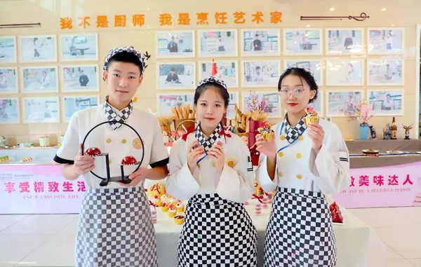 喜迎中秋欢度国庆