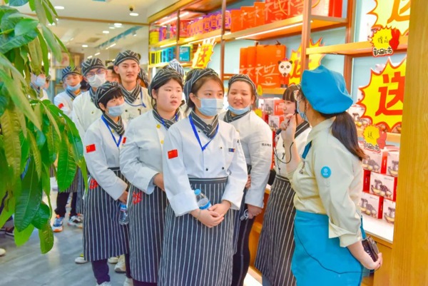 2021年学西点烘焙