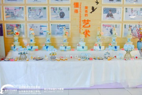 翻糖特色选修晚班学生作品赏析