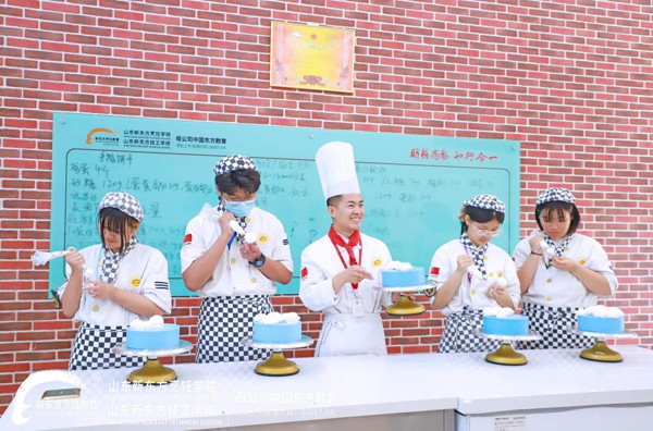 想学短期技术？想转行创业？赶紧戳进来！