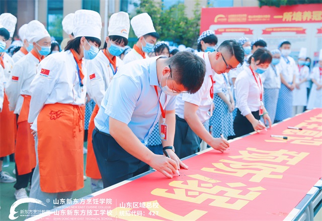 【强化安全教育 预防溺水事故】安全主题签字活动