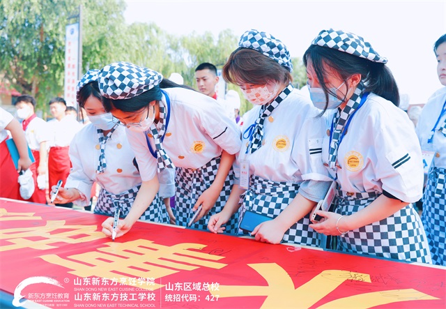 【强化安全教育 预防溺水事故】安全主题签字活动