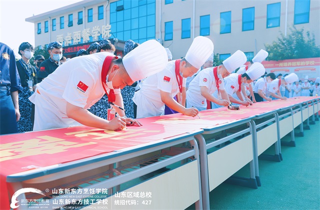 【强化安全教育 预防溺水事故】安全主题签字活动