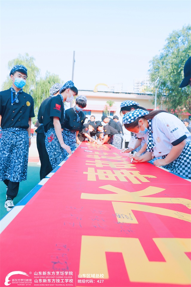 【强化安全教育 预防溺水事故】安全主题签字活动