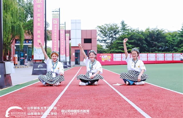 学生阳光风采照