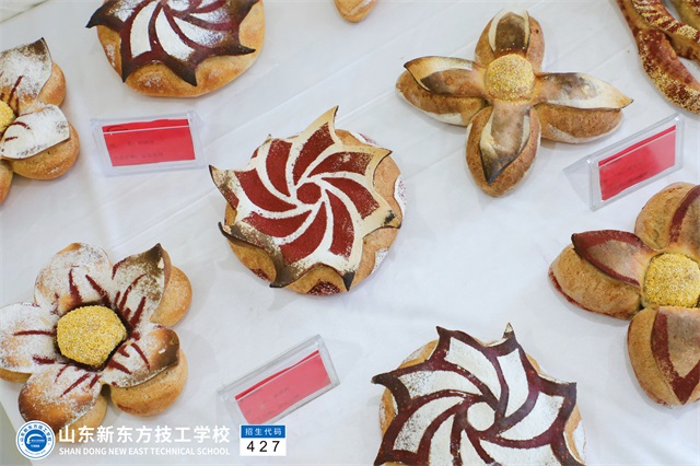 西点烘焙选修班毕业考核